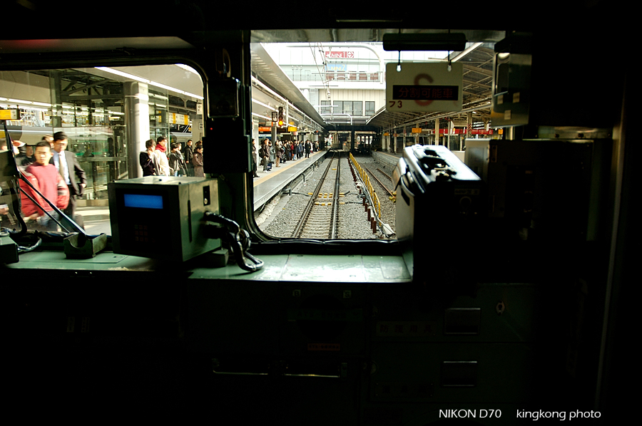 enter shinjuku JR.jpg - JR車箱